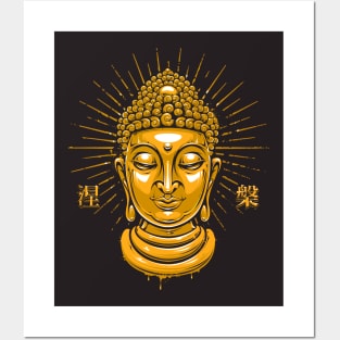 Noble Buddha Posters and Art